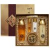 Yezihu Gold Skin Care Set 3pc - Набор средств с Золотом и экстрактом красного Женьшеня. фото 1 &mdash; Корейские товары для всей семьи(КорОпт)