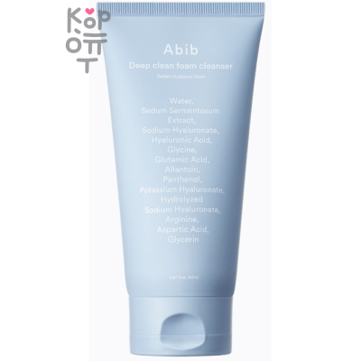 ABIB Deep Clean Foam Cleanser Sedum Hyaluron Foam - Глубокоочищающая пенка с Гиалуроновой Кислотой 150мл. 