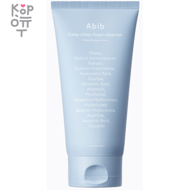 ABIB Deep Clean Foam Cleanser Sedum Hyaluron Foam - Глубокоочищающая пенка с Гиалуроновой Кислотой 150мл. , купить с доставкой на дом фото 1 — Корейские товары для всей семьи(КорОпт)