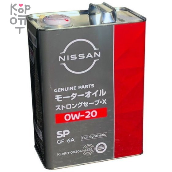 NISSAN STRONG SAVE X 0W20 SP - Моторное масло для бензиновых двигателей 4л. фото 1 &mdash; Корейские товары для всей семьи(КорОпт)