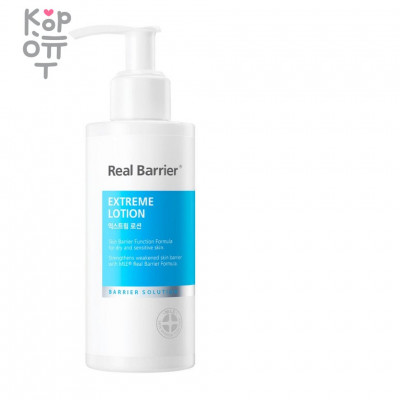 Real Barrier Eхtreme Lotion - Ультрапитательный ламеллярный лосьон для лица 150 мл