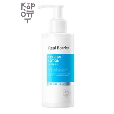Real Barrier Eхtreme Lotion - Ультрапитательный ламеллярный лосьон для лица 150 мл