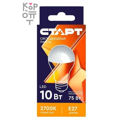 LED — Лампа СТАРТ GLSE E27 10W 30WS теплый (черная) *100