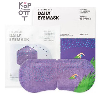 Steambase Daily Eyemask Lavender Blue Water - Паровая маска для глаз для расслабления с ароматом лаванды, 5 шт