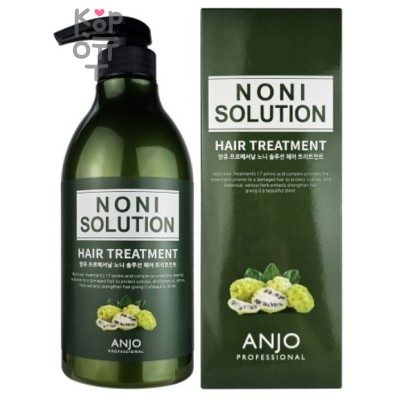 ANJO Noni Therapy Hair Treatment - Кондиционер для волос оздоравливающий с экстрактом Нони 750мл. 