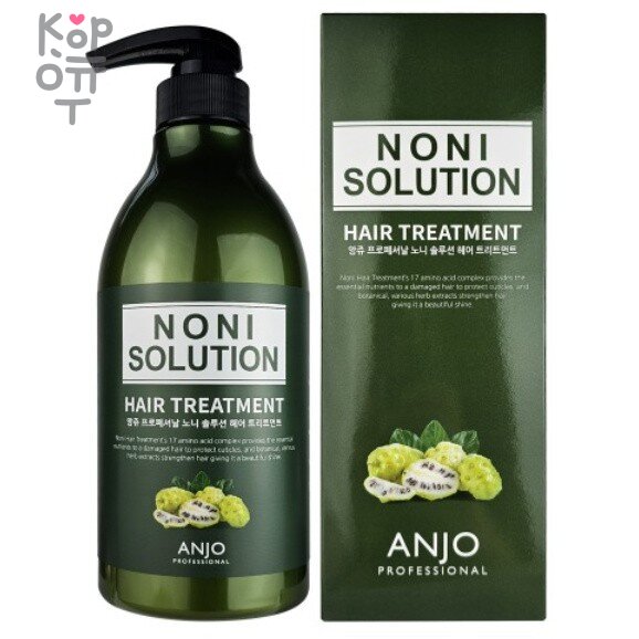 ANJO Noni Therapy Hair Treatment - Кондиционер для волос оздоравливающий с экстрактом Нони 750мл. , купить с доставкой на дом фото 1 — Корейские товары для всей семьи(КорОпт)