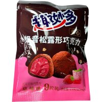 Конфеты шоколадные Qumiaoduo Truffle - Трюфель c начинкой со вкусом Клубники