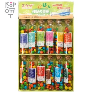 Драже Zhengheshun Знаки зодиака V3 &mdash; Корейские товары для всей семьи(КорОпт)