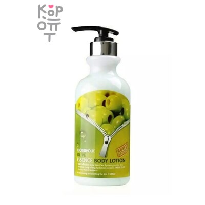 FoodaHolic ESSENCE BODY LOTION OLIVE — Лосьон, для тела ОЛИВА, 500 г