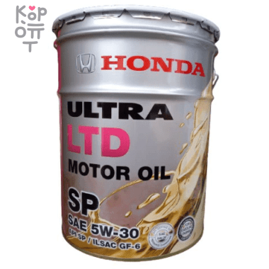 HONDA Ultra Motor Oil LTD 5W30 SP - Моторное масло для бензиновых двигателей  — Корейские товары для всей семьи(КорОпт)
