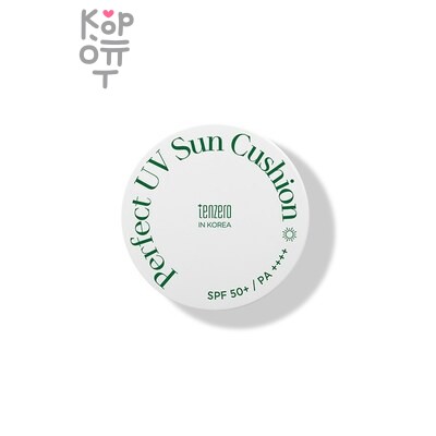 Кушон солнцезащитный/ PERFECT UV SUN CUSHION SPF 50+, PA++++, TENZERO