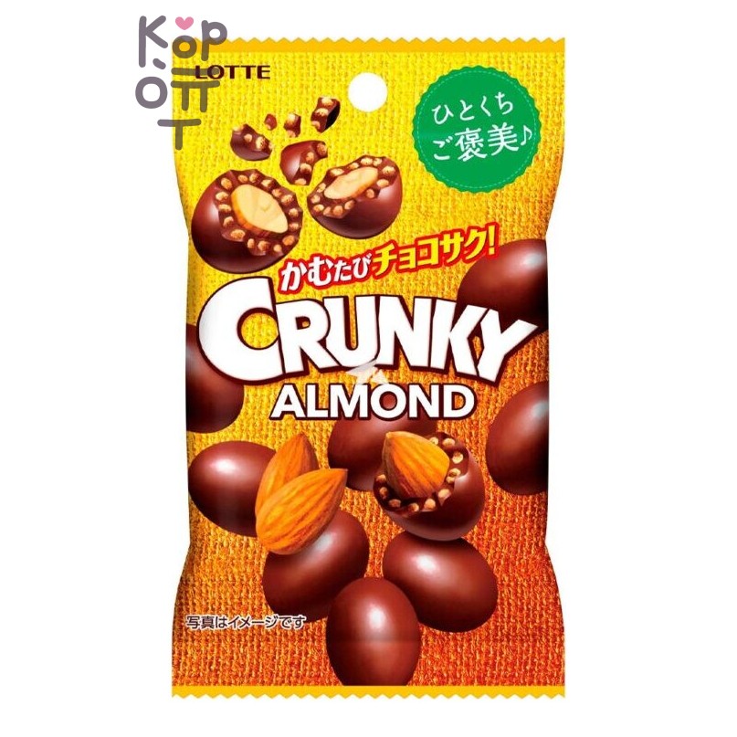 Lotte Миндаль в хрустящем шоколаде Кранки 45гр