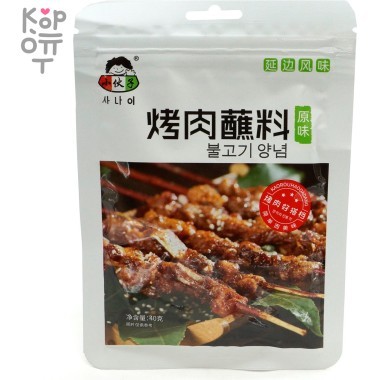 Приправа для Барбекю Яньбанская Оригинальная неострая, 40гр. — Корейские товары для всей семьи(КорОпт)