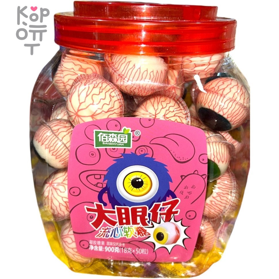 Мармелад Baisenyuan EYeBalls Глаза, заполненный фруктовым джемом, купить с доставкой на дом фото 1 &mdash; Корейские товары для всей семьи(КорОпт)
