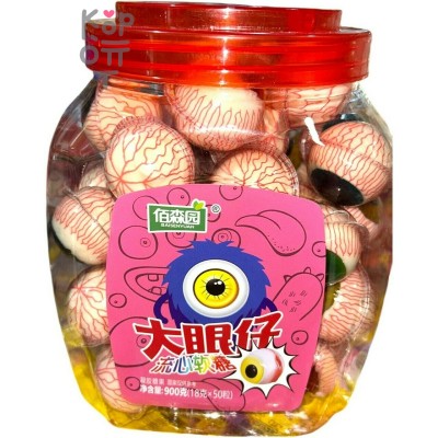 Мармелад Baisenyuan EYeBalls Глаза, заполненный фруктовым джемом