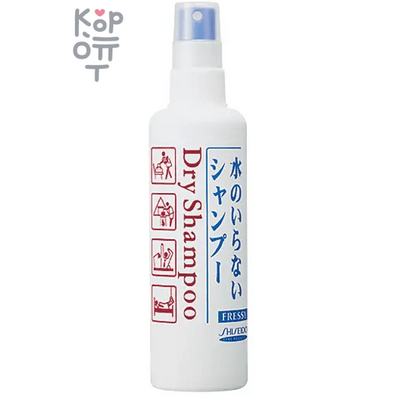 SHISEIDO Fressy Dry Shampoo - Сухой шампунь для волос, 250 мл