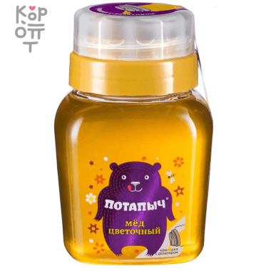 Мед натуральный цветочный, с дозатором, Потапычъ, 500гр. &mdash; Корейские товары для всей семьи(КорОпт)