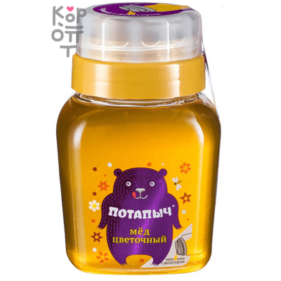Мед натуральный цветочный, с дозатором, Потапычъ, 500 г