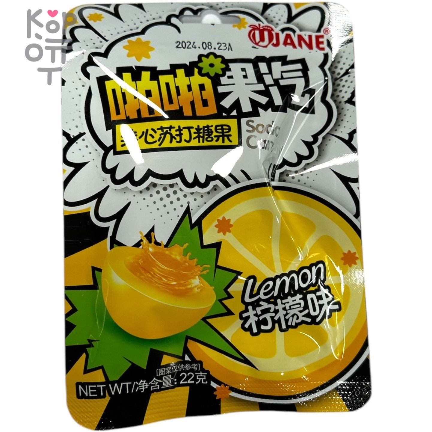 Карамель Jane Soda Candy со вкусом Колы
