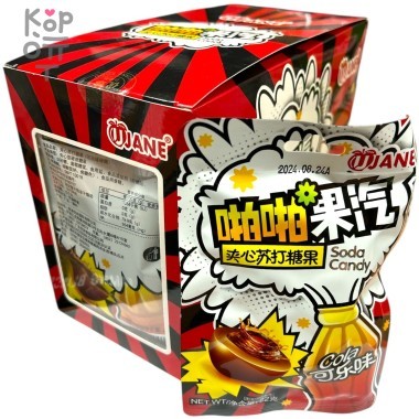 Карамель Jane Soda Candy со вкусом Колы — Корейские товары для всей семьи(КорОпт)
