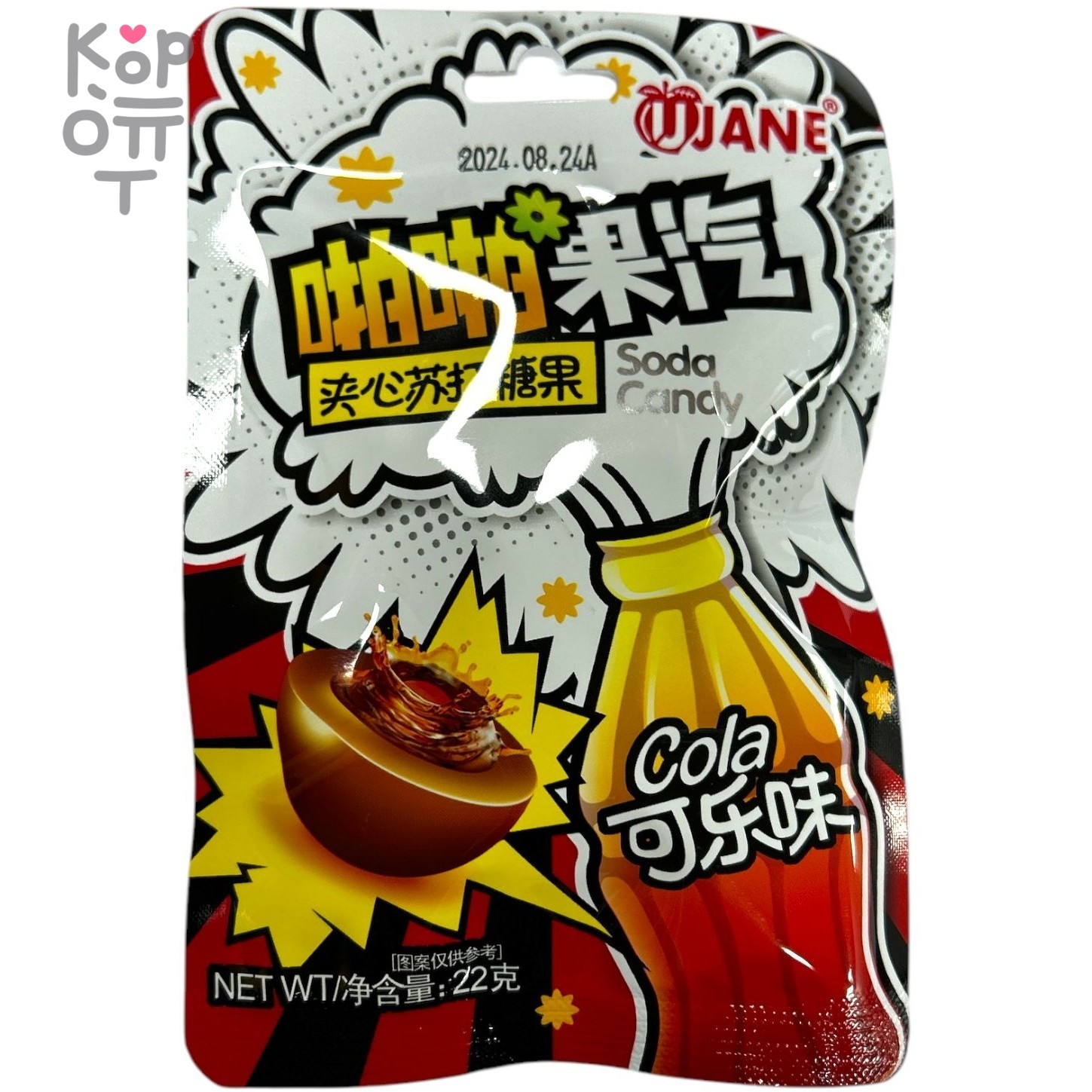 Карамель Jane Soda Candy со вкусом Колы