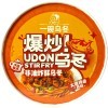 Лапша быстрого приготовления Udon Stir Fry - Дон Удон вкус БоБо, 252гр., купить с доставкой на дом фото 5 &mdash; Корейские товары для всей семьи(КорОпт)