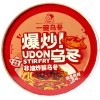 Лапша быстрого приготовления Udon Stir Fry - Дон Удон вкус БоБо, 252гр., купить с доставкой на дом фото 6 &mdash; Корейские товары для всей семьи(КорОпт)