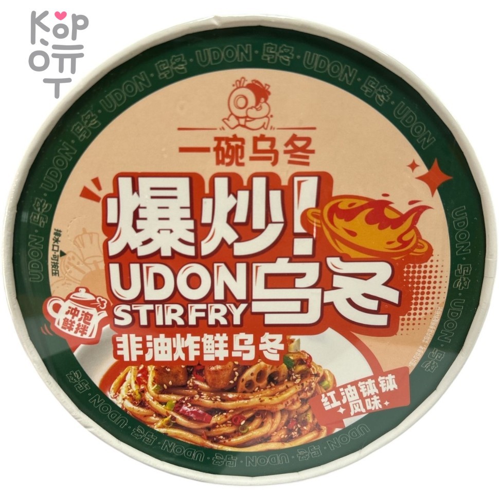 Лапша быстрого приготовления Udon Stir Fry - Дон Удон вкус БоБо, 252гр., купить с доставкой на дом фото 1 &mdash; Корейские товары для всей семьи(КорОпт)