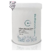 Bellmona — Collagen Massage Cream — Массажный крем с коллагеном, 1000 мл