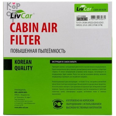 LIVCAR Cabin Air Filter LCT112/0000 - Салонный фильтр для TOYOTA — Корейские товары для всей семьи(КорОпт)