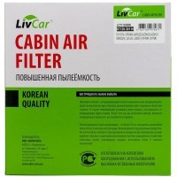 LIVCAR Cabin Air Filter LCT112/0000 - Салонный фильтр для TOYOTA