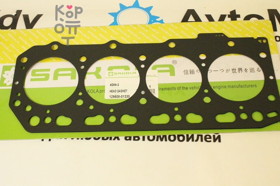 Коленвал 4TNE84 LBT