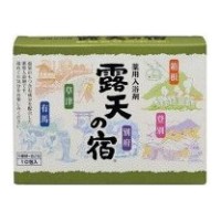 Fuso Kagaku — Roten-no-yado Mineral Bath Salt — Lavender / Floral Bouquet — Соль для ванны с минералами термальных источников, лаванда / цветочный букет, 25 г