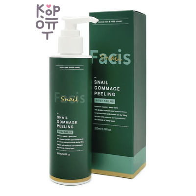 Jigott Facis Snail Gommage Peeling - Мягкая пилинг-скатка для лица с муцином улитки, 200 мл