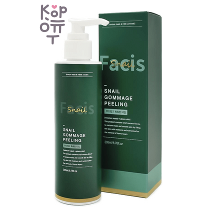 Jigott Facis Snail Gommage Peeling - Мягкая пилинг-скатка для лица с муцином улитки, 200 мл