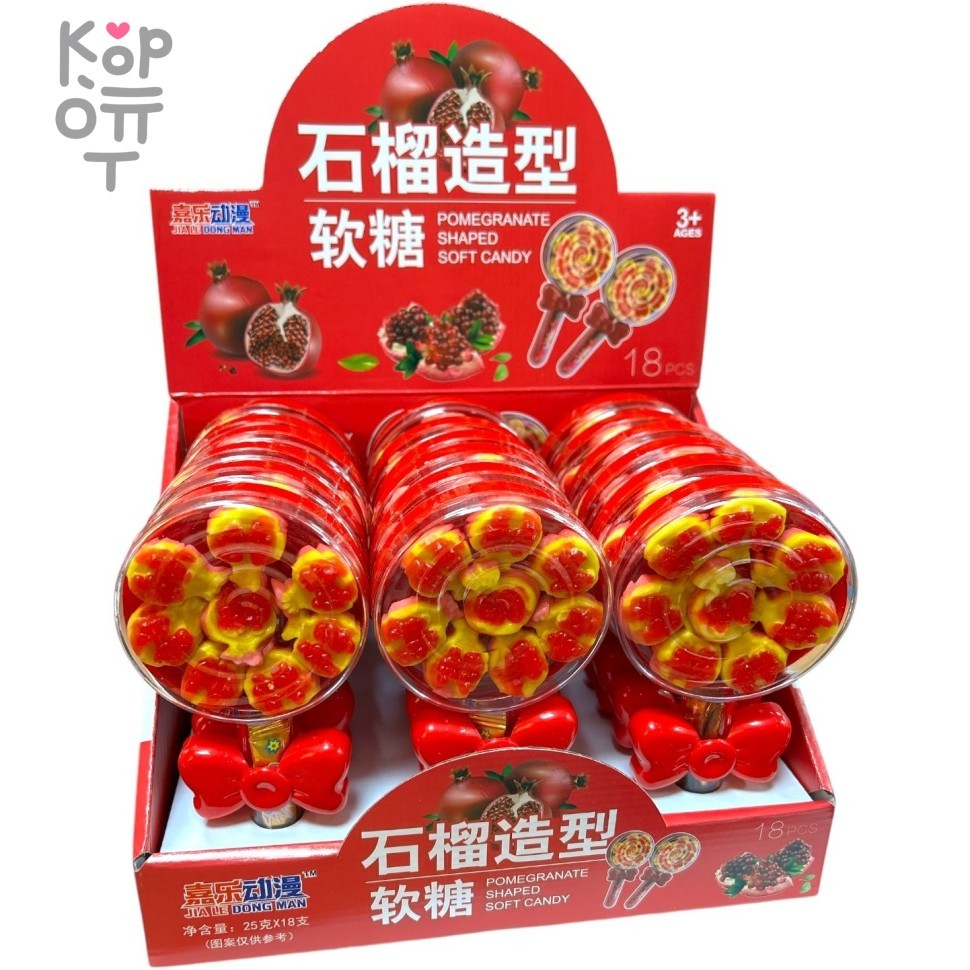 Мармелад жевательный Jia Le Dong Man 3D - Дольки грейпфрута, купить с доставкой на дом фото 1 — Корейские товары для всей семьи(КорОпт)