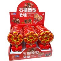 Мармелад жевательный Jia Le Dong Man 3D - Дольки грейпфрута