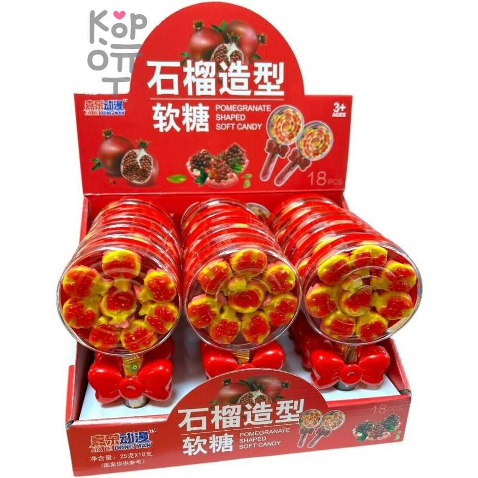 Мармелад жевательный Jia Le Dong Man 3D - Дольки грейпфрута
