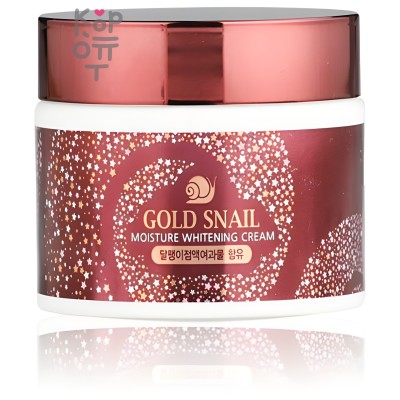Enough Gold Snail Moisture Whitening Cream - Крем для лица с экстрактом золотой улитки 50 гр