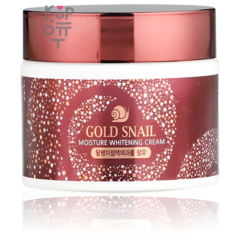 Enough Gold Snail Moisture Whitening Cream - Омолаживающий крем для лица с муцином улитки, 50мл.