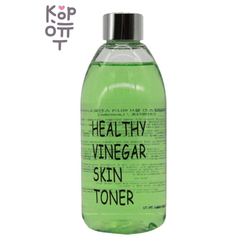 REALSKIN — Healthy Vinegar Skin Toner Lavender, тонер с лавандой, 300 мл, 1 шт