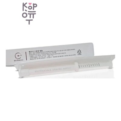 Bellmona — Stem Cell Ampoule — Ампула со стволовыми клетками, 1 мл