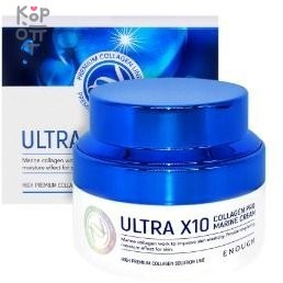 Enough Ultra X10 Collagen Pro Marine Cream - Увлажняющий крем с коллагеном, 50мл. — Корейские товары для всей семьи(КорОпт)