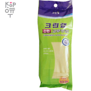 Clean Wrap Rubber Gloves - Укороченные перчатки из натурального латекса, бежевые универсальный размер, 10 пар — Корейские товары для всей семьи(КорОпт)