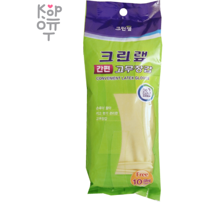 Clean Wrap Rubber Gloves - Укороченные перчатки из натурального латекса, бежевые универсальный размер, 10 пар