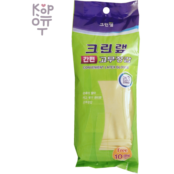 Clean Wrap Rubber Gloves - Укороченные перчатки из натурального латекса, бежевые универсальный размер, 10 пар