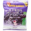 Мягкая конфета Yuffi rabbit со вкусом Винограда, купить с доставкой на дом фото 2 &mdash; Корейские товары для всей семьи(КорОпт)
