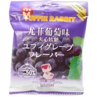 Мягкая конфета Yuffi rabbit со вкусом Винограда