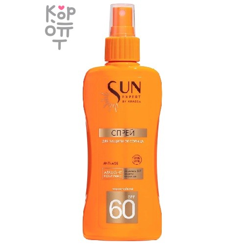 KRASSA Sun Expert солнцезащитный спрей SPF 60, 180 мл