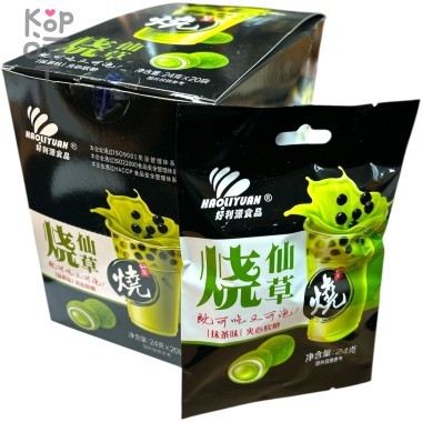 Конфеты мягкие Haoliyuan Bubble Tea Mochi с жидким центром и вкусом Бабл Чая Матча — Корейские товары для всей семьи(КорОпт)